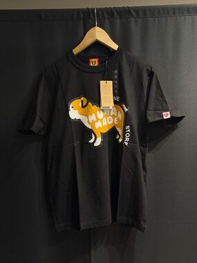 Human Made Black T-Shirt with Yellow & White Dog Motif